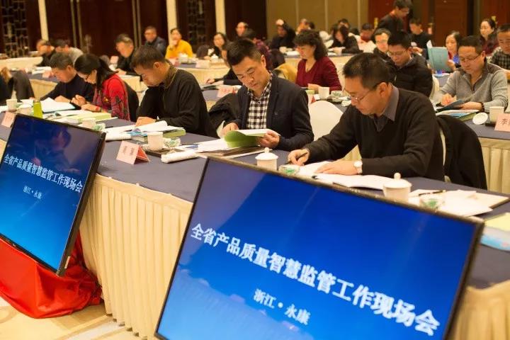 永兴集团股份助力永康
