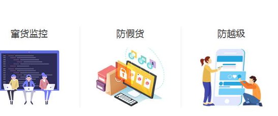 微信截图_20200305144831.png