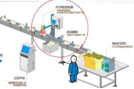 微信截图_20200721170716.png